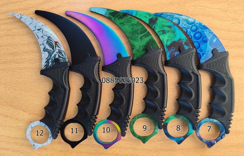 Карамбит - CS:GO / тренировъчен, затъпен /