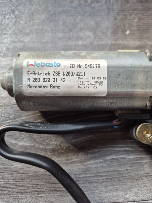 Моторче ел люк мерцедес W211  W203