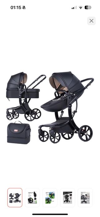 Коляска Teknum 2в1