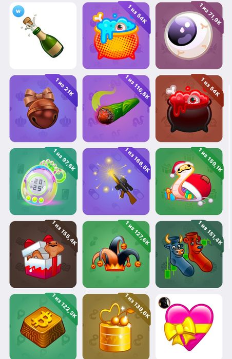 Продаю и пок нфт