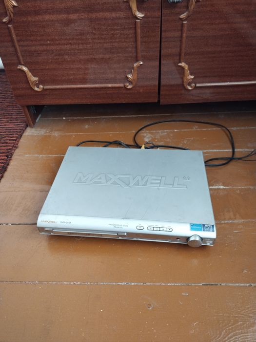 Karavot detskiy sotiladi.