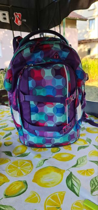 Ученическа раница Satch