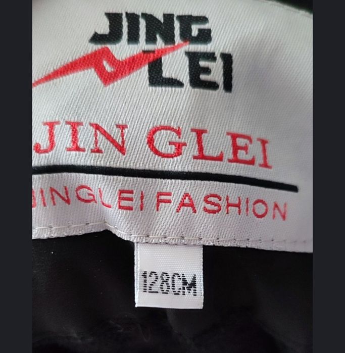 Куртка детская зимняя