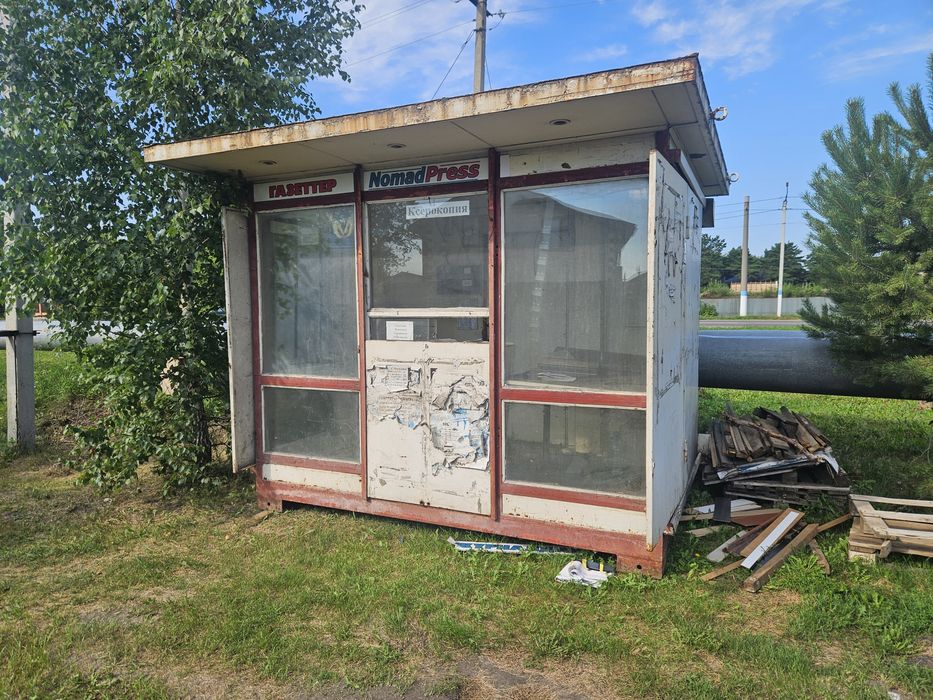 Продом вагончик , киоск