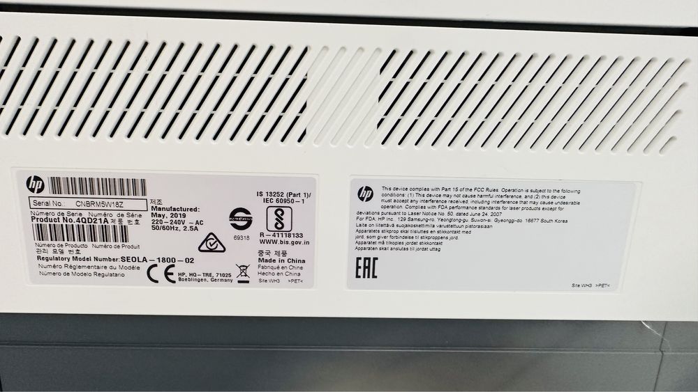 Продается принтер HP