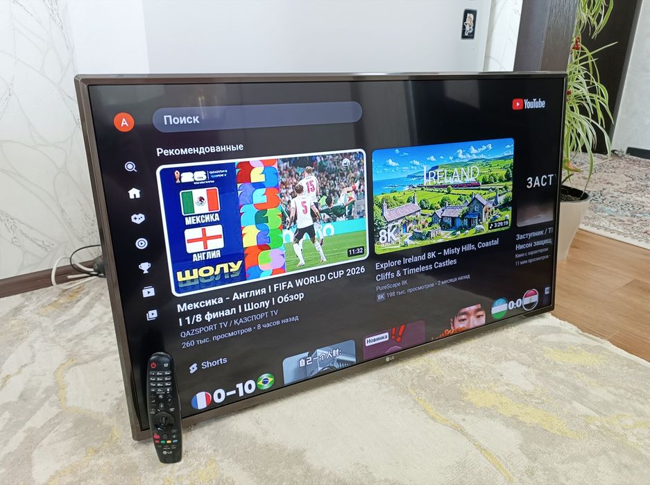 Телевизор LG SMART Оригинал.