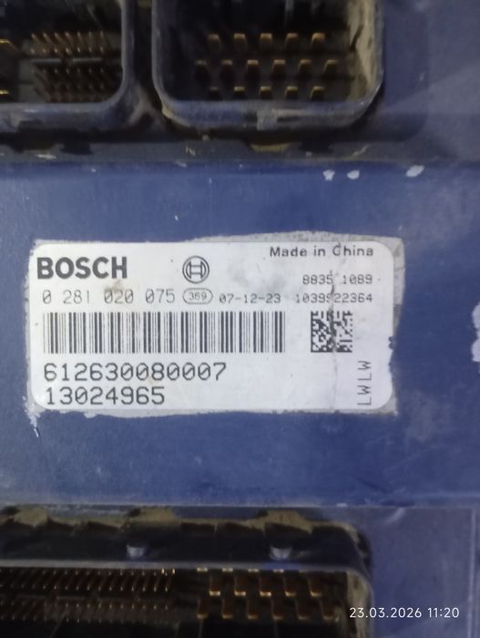 Блок управления двигателем SHACMAN