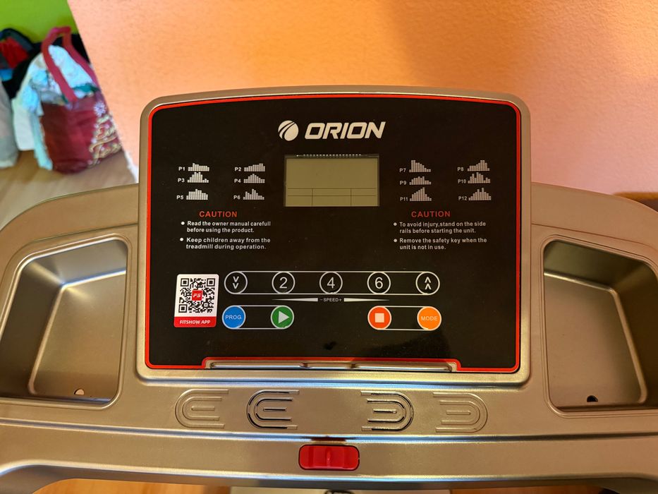 Пътека за бягане