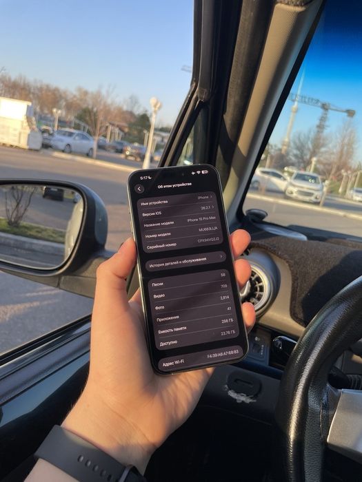 iPhone 15 Pro pro Max  Ayibi bor