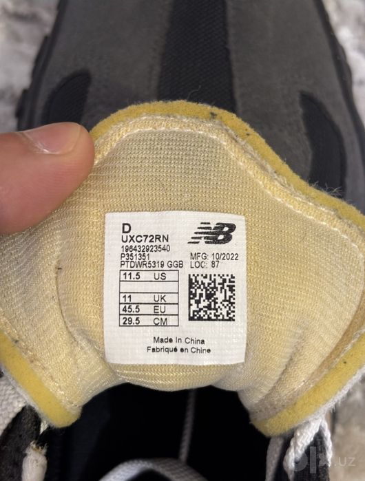 Кроссовки New Balance XC-72 (Original)