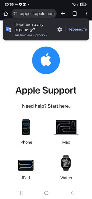 Продам эрподсы 3 версии