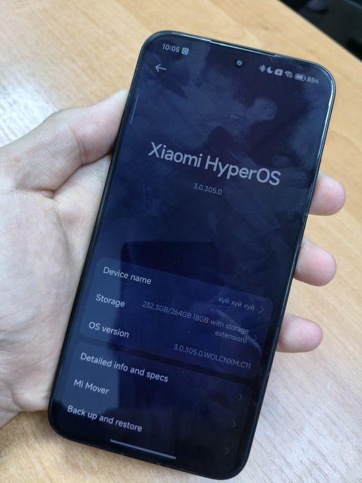 Redmi turbo 4 pro