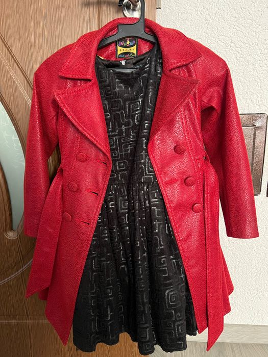 Комплект за първият учен ден  Юнона/Junona