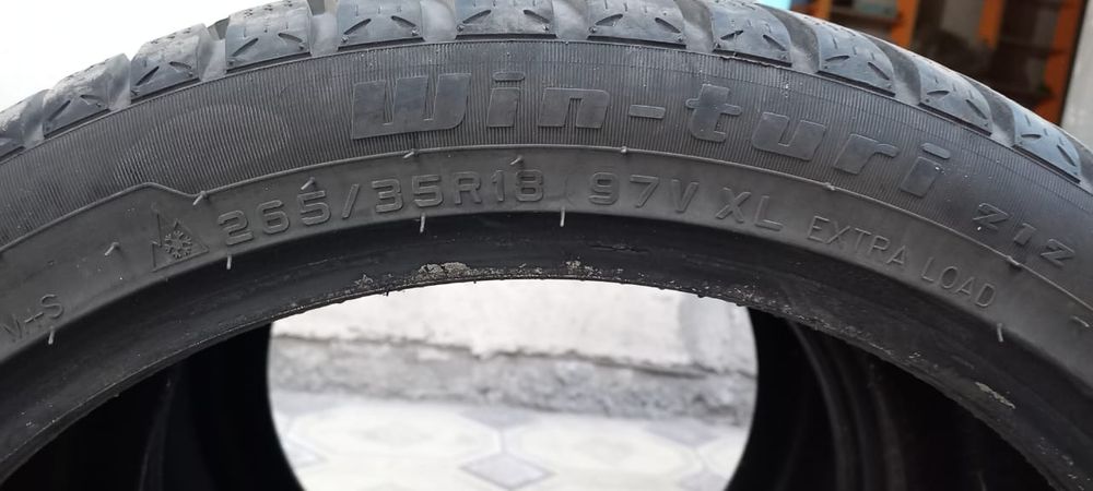 Балон Б/У шина продам