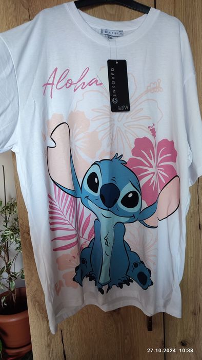 Бяла тениска с размер М