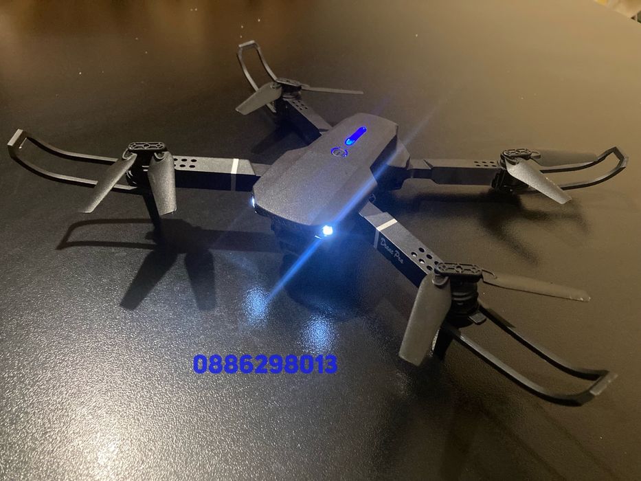 Дрон със камера перфектен подарък