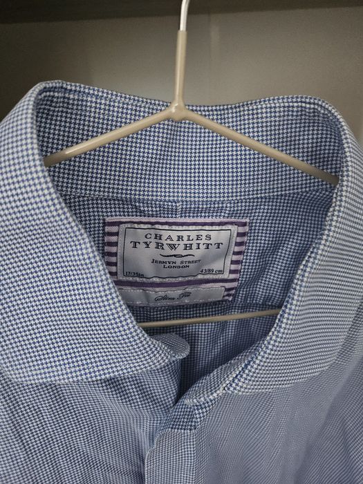 Мъжки ризи маркови