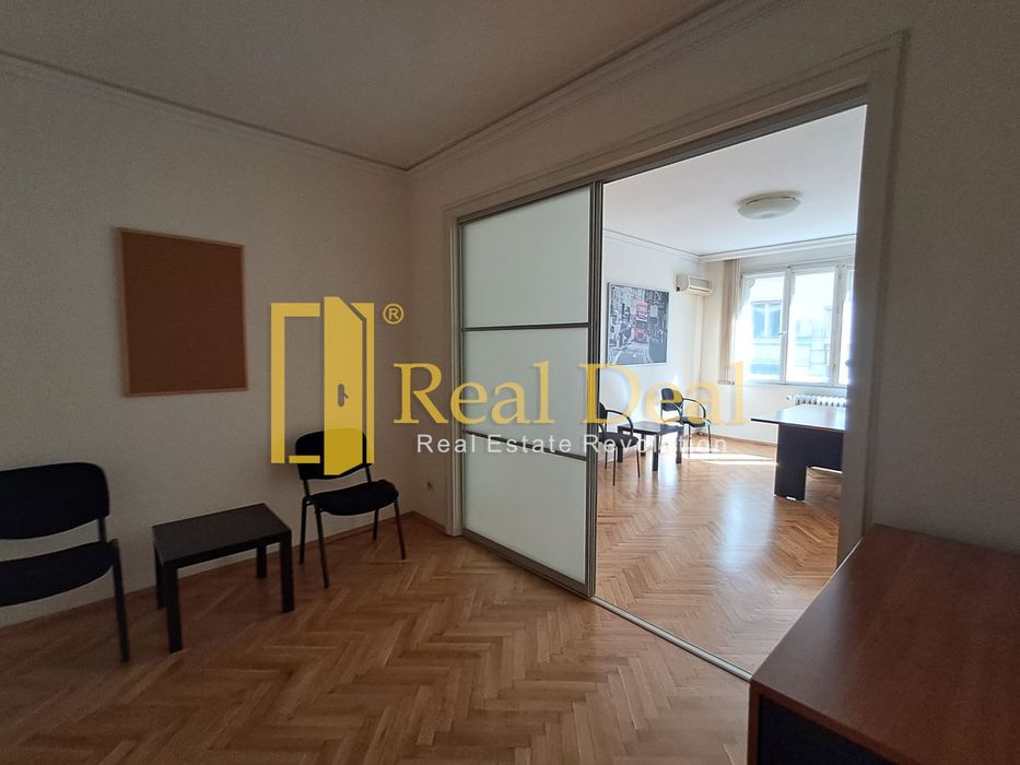 Офис в София-Център площ 50 цена 600