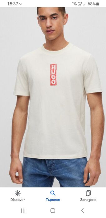 Hugo Boss HUGO Dalbula Cotton Mens / L НОВО! ОРИГИНАЛНА Мъжка Тениска!