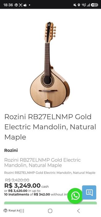 Электро-акустическая мандолина Rozini