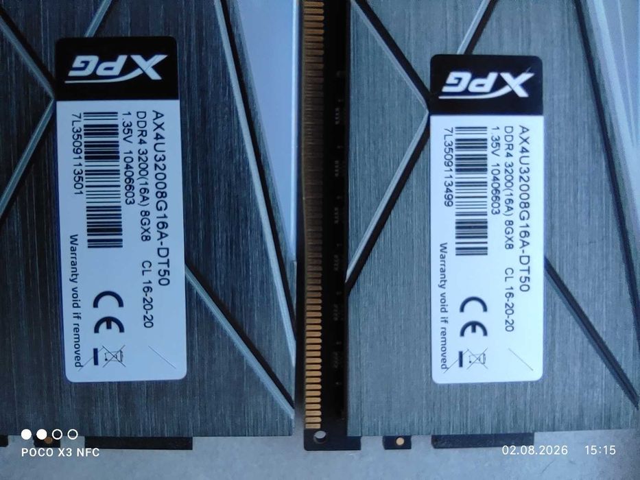 Продавам рам памет DDR4