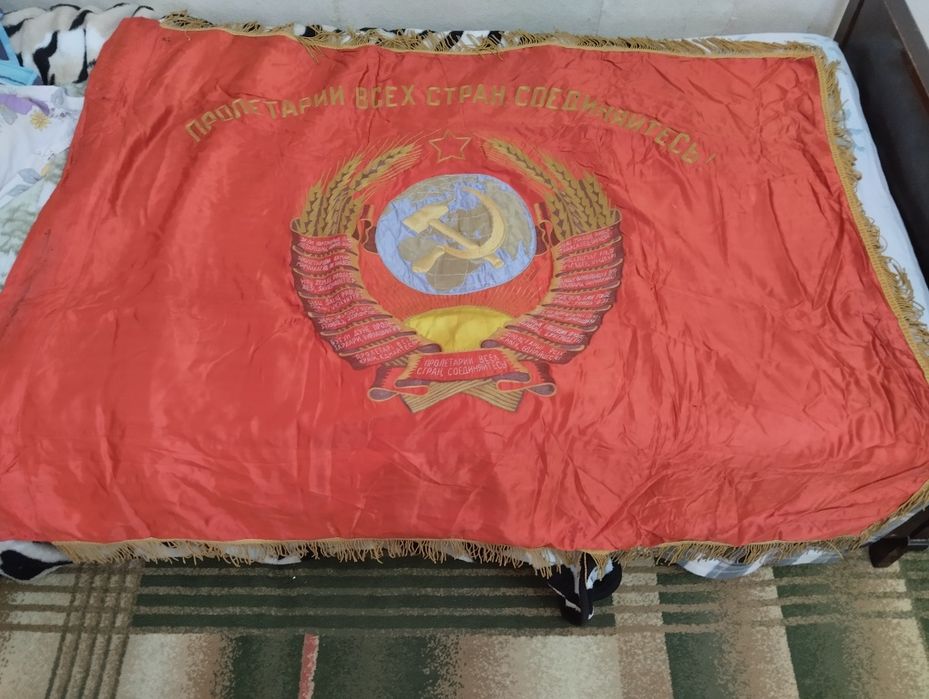 Флаг советский продам