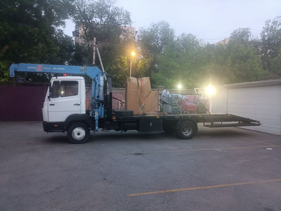 Манипулятор услуги