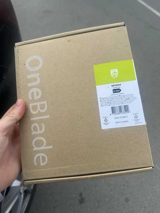 philips oneblade sigilat