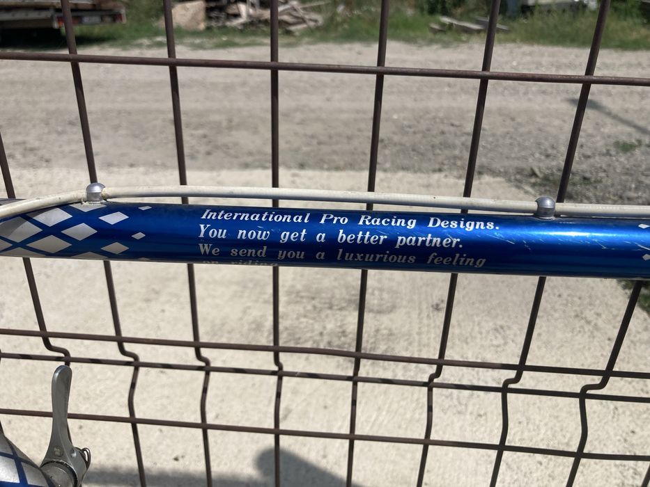 Vind  bicicleta cursiera  DURAALI JAPONEZĂ
