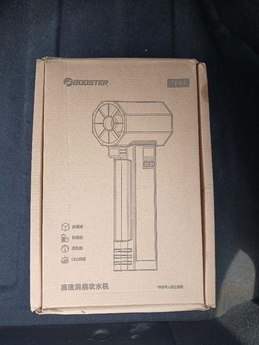 Booster Turbo Fen