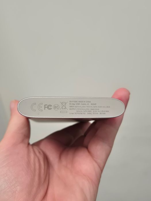 Samsung Power Bank 10000mAh EB-P1100C