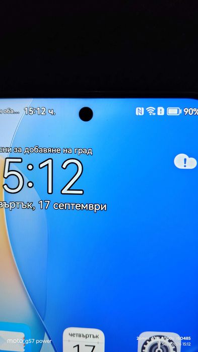 Продавам телефон huawei nova 9 se в много добро състояние