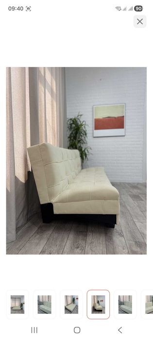 Диван раскладывающийся продам