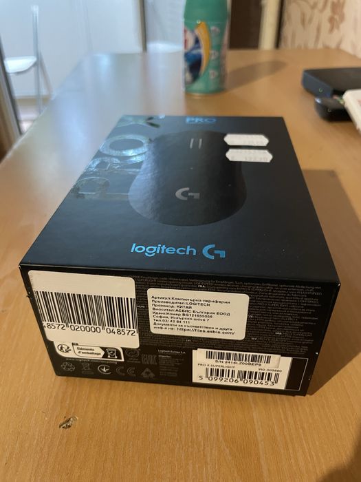 Logitech G pro X Superlight гейминг мишка