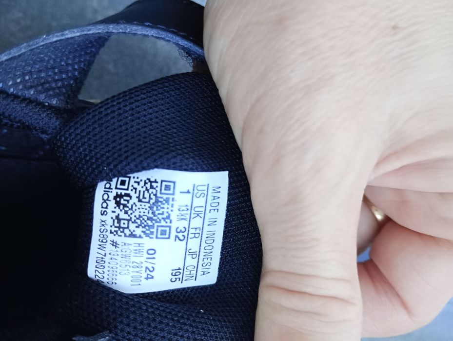 Детски маратонки ADIDAS