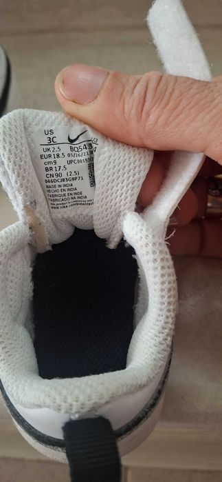 Детски маратонки nike 18,5