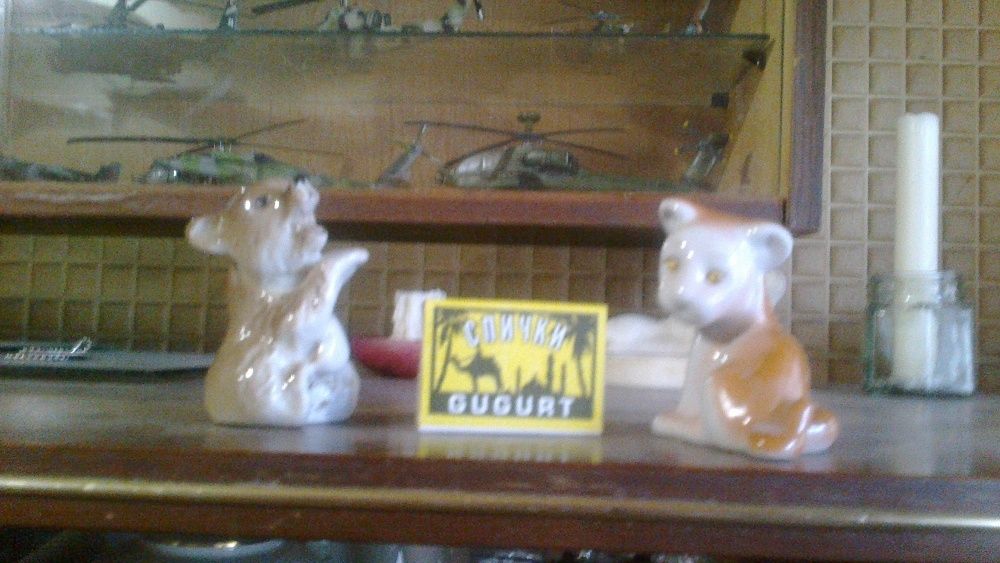 Фарфоровая статуэтка "Ревущий Медвежонок" (ЛФЗ)