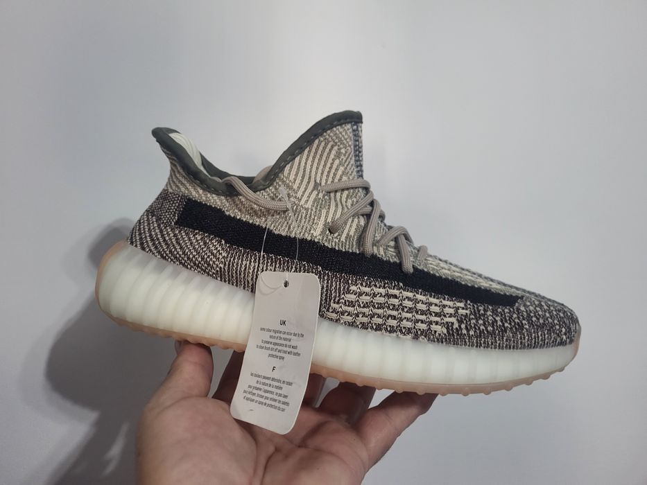 Adidas Yeezy Boost -  Premium - unisex