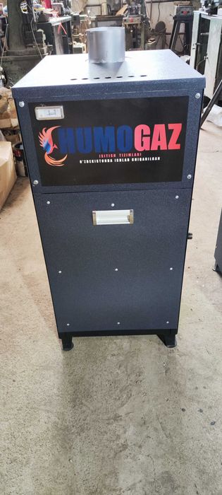 котел газовый HumoGaz для дома до 300 кв.м.