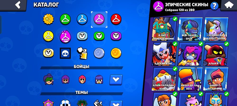 хочю забросить игру продаю ак