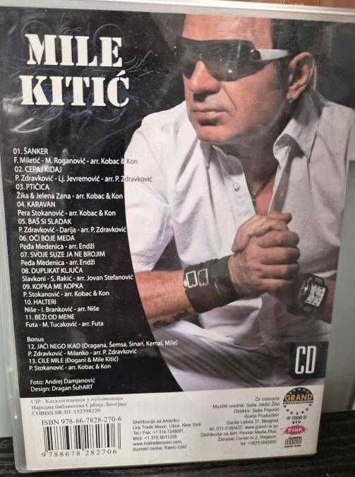 Mile Kitic - Колекция от дискове