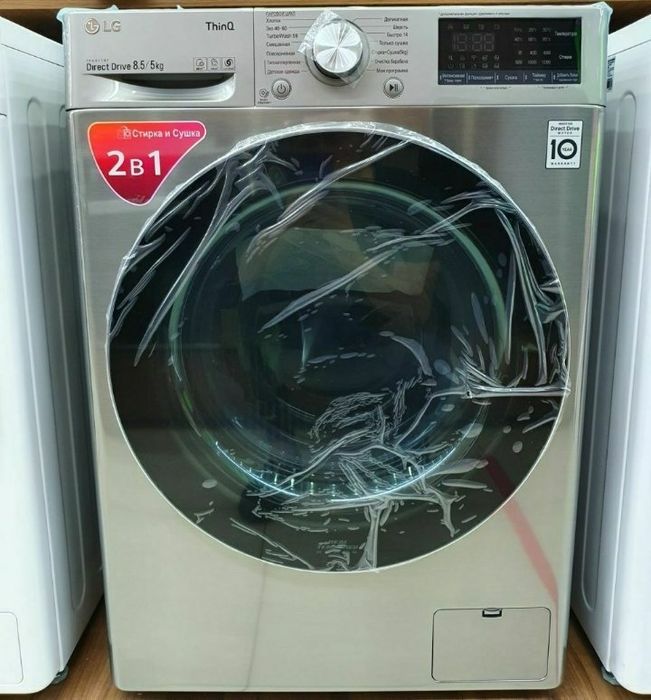 Стиральная машина LG