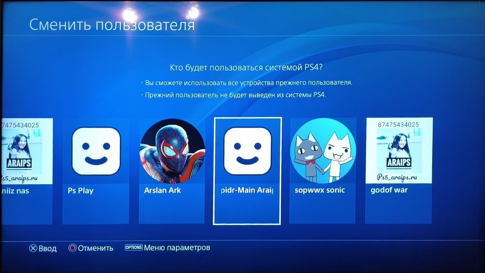 PlayStation 4 Slim 500Gb в комплекте 2 геймпада