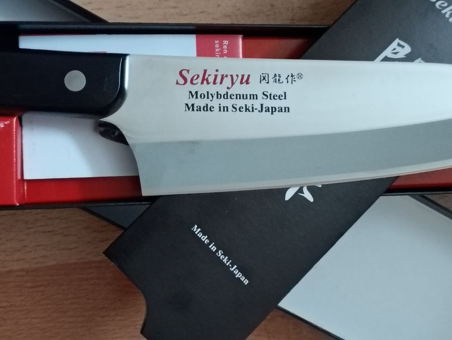 Cuțit Japonez Original SEKIRYU - Satâr 16.5 cm - Made in Japan