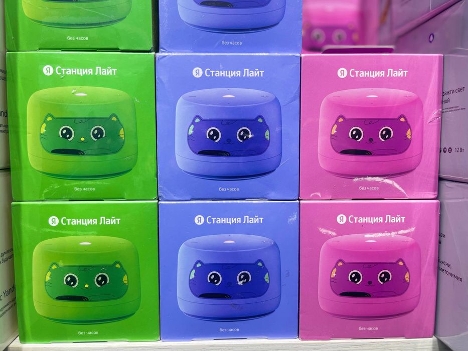 Яндэкс станция лайт,алиса,умный дом!