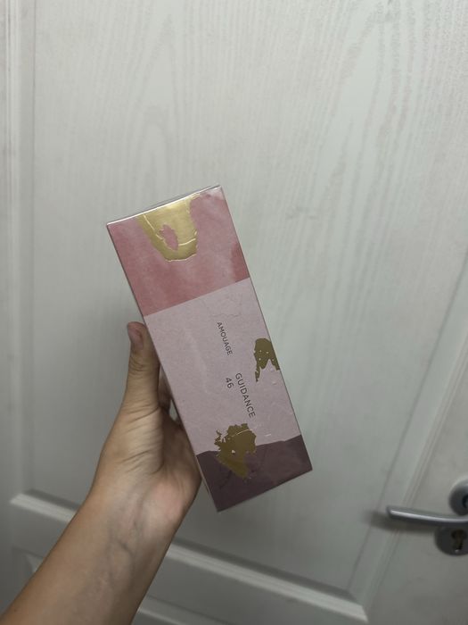 Amouage guidance 46