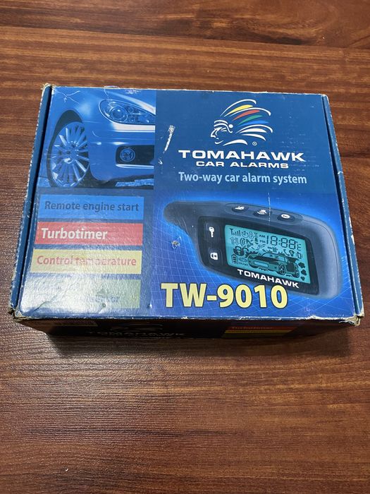 Автосигнализация сигнализация