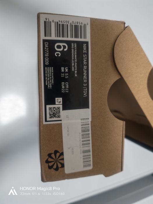 Детски обувки Nike Star Rinner3 , размер 22