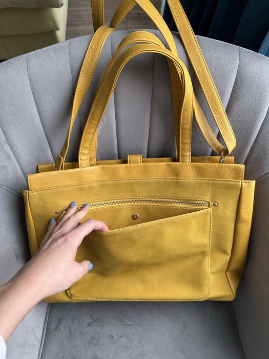 Голяма чанта цвят горчица