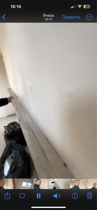 Турбозол .. машинна мазилка Турбозол *Гипсова машинна мазилка,